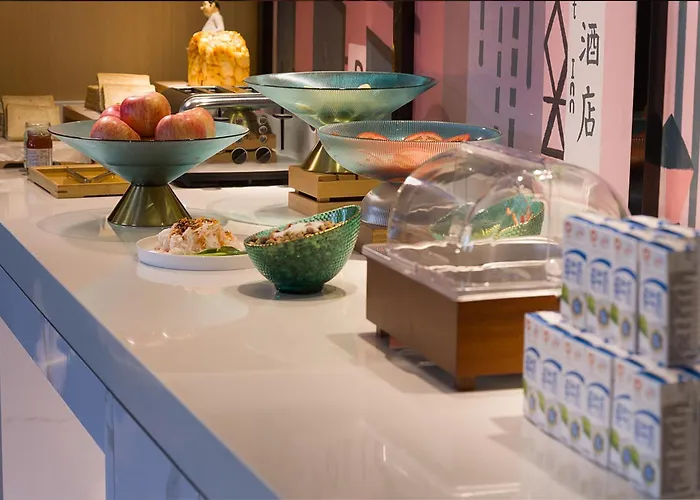 悦蓝里s酒店成都春熙路宽窄巷子店