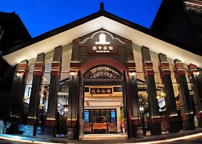 Daling Mansion, Wenshu Academy, Chengdu